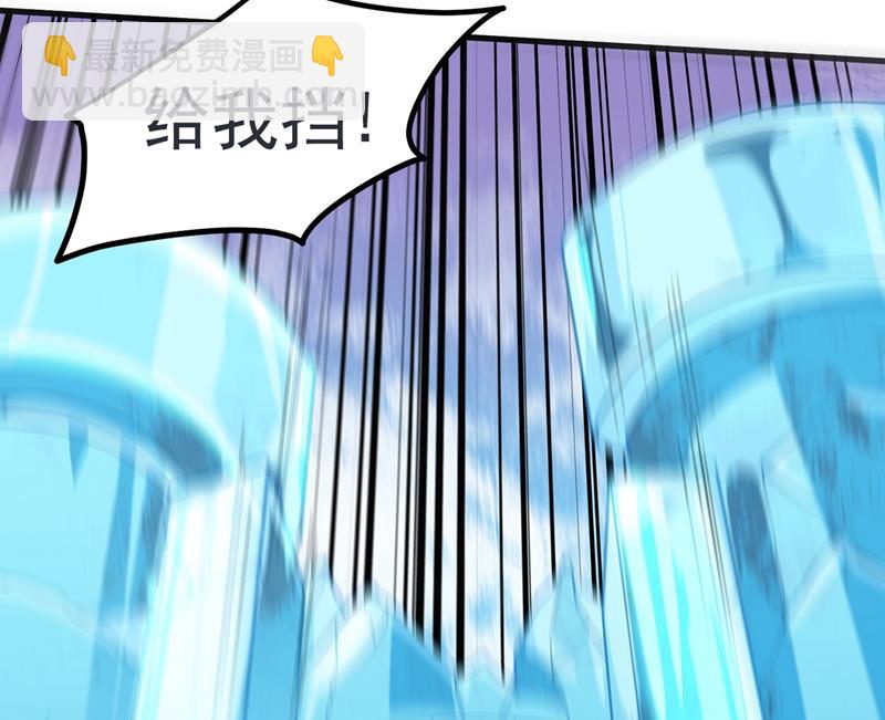 海龙兽，给我进化！23