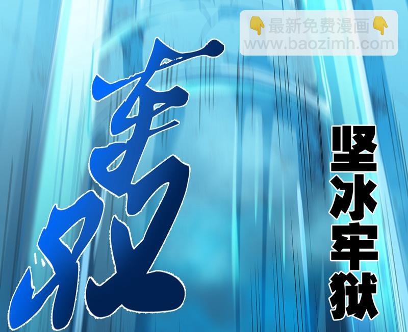 海龙兽，给我进化！24