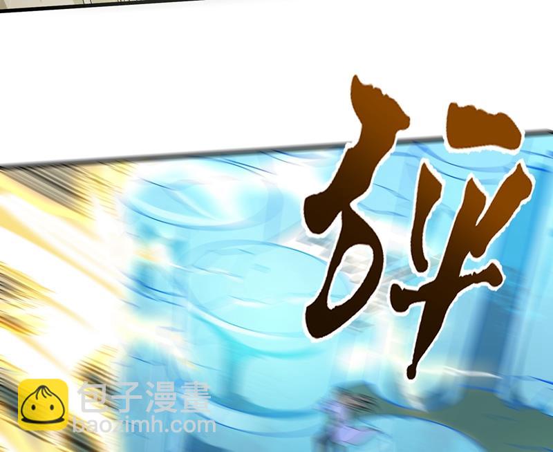 海龙兽，给我进化！26