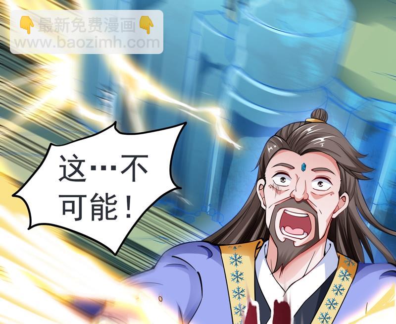 海龙兽，给我进化！27