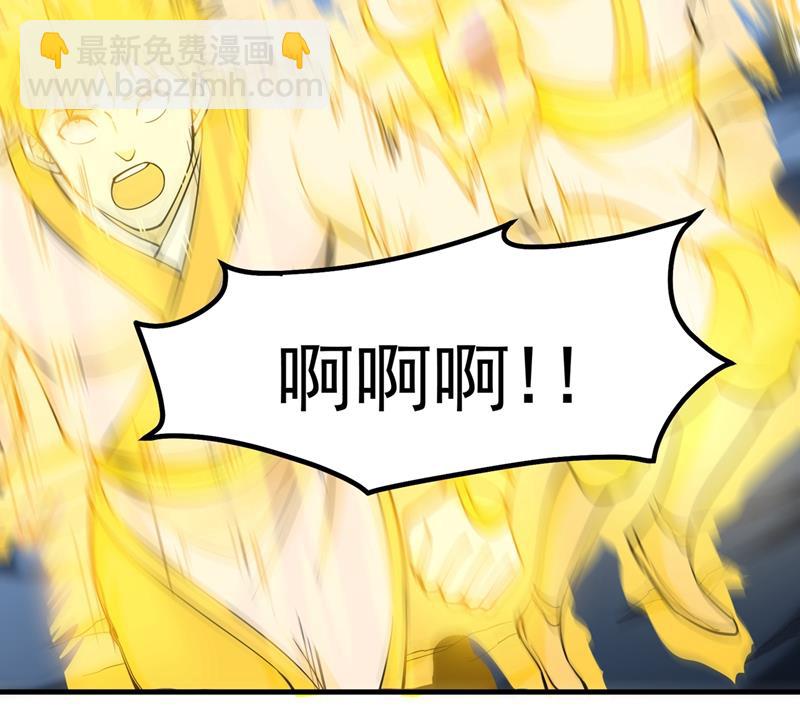 海龙兽，给我进化！36