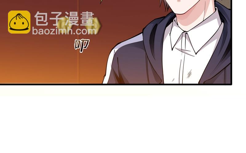 海龙兽，给我进化！69