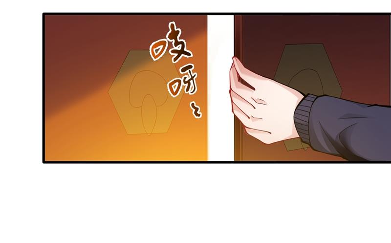 海龙兽，给我进化！70