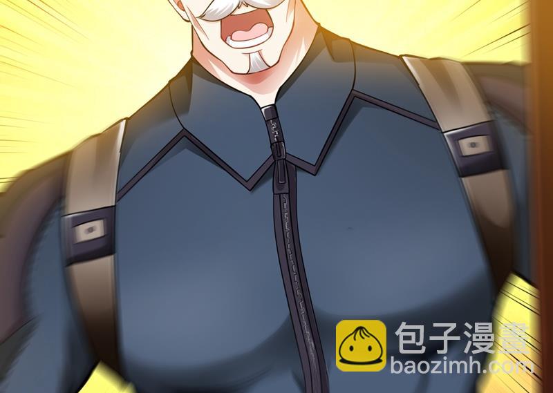 海龙兽，给我进化！72