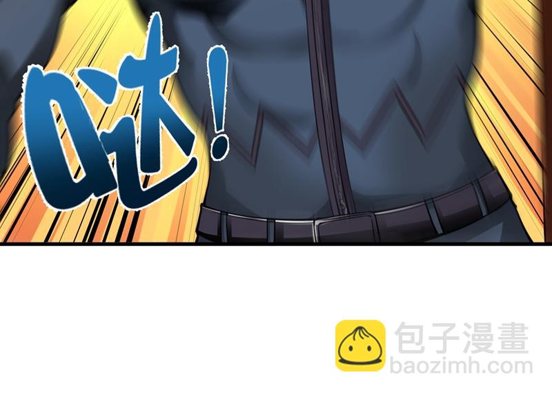 海龙兽，给我进化！73