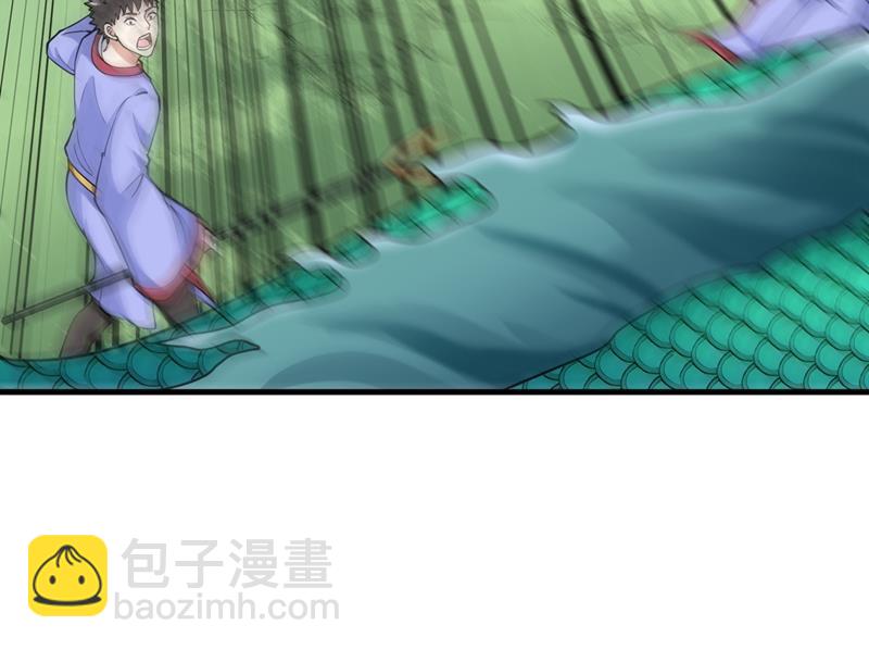 海龙兽，给我进化！9