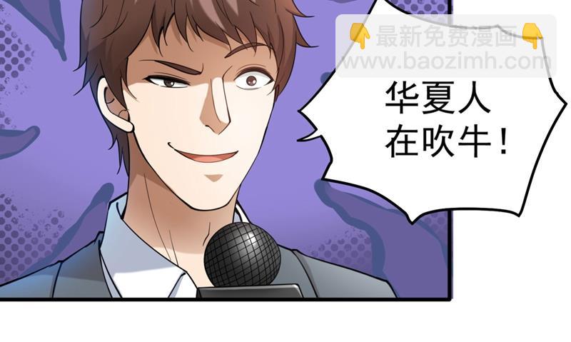 今晚你要听我的哦！12