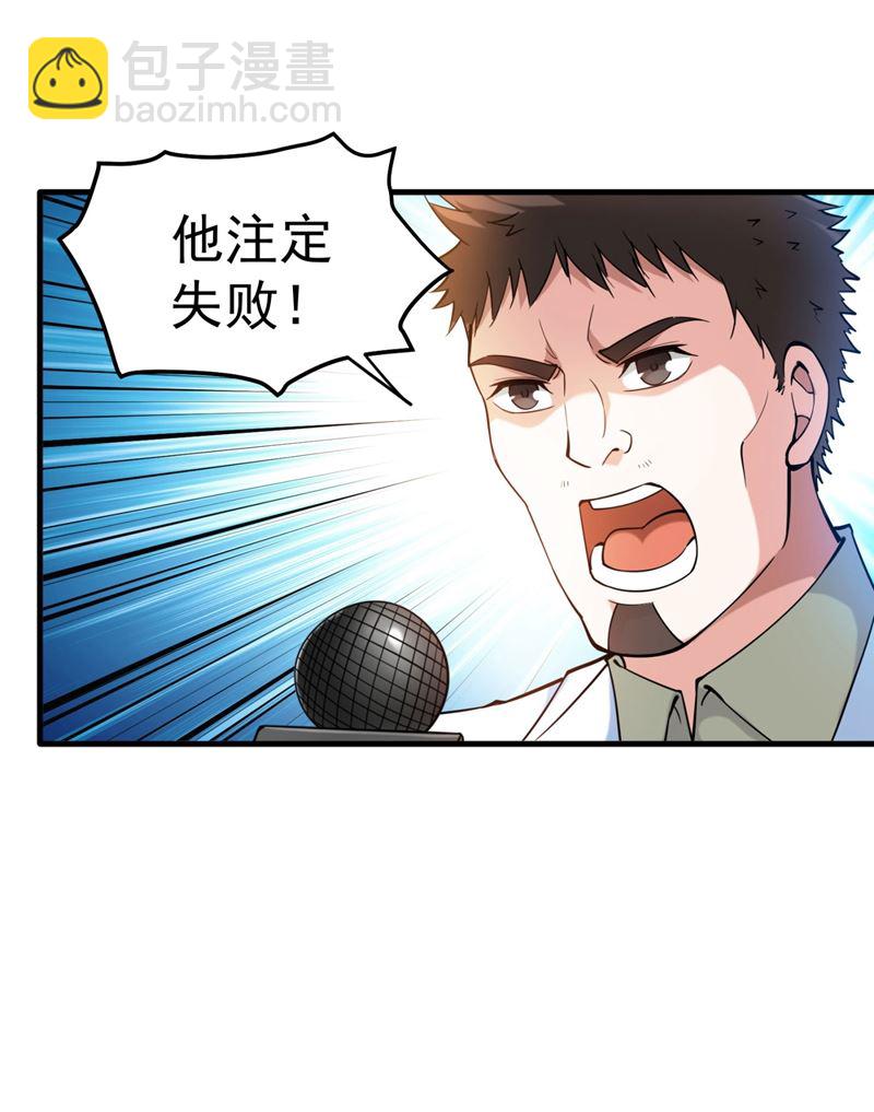 今晚你要听我的哦！13