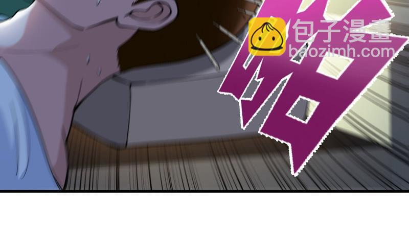 今晚你要听我的哦！21