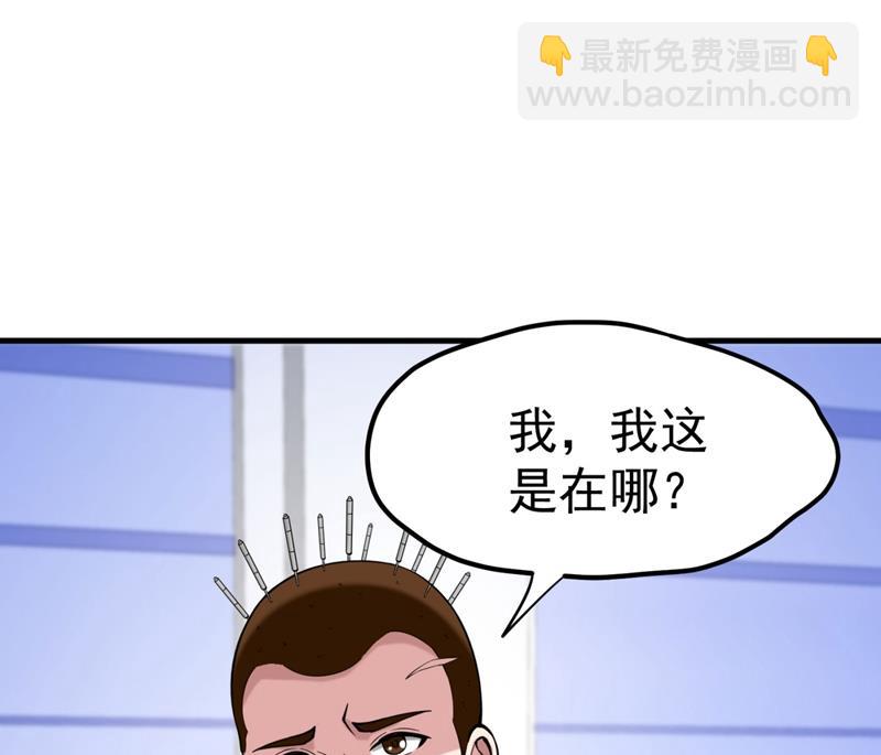今晚你要听我的哦！23