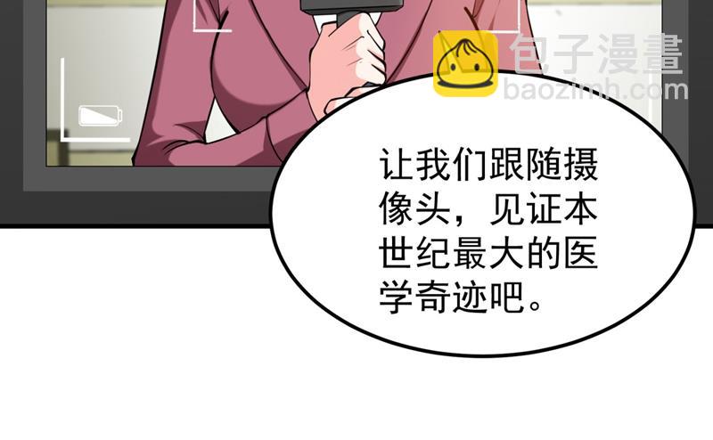 今晚你要听我的哦！5