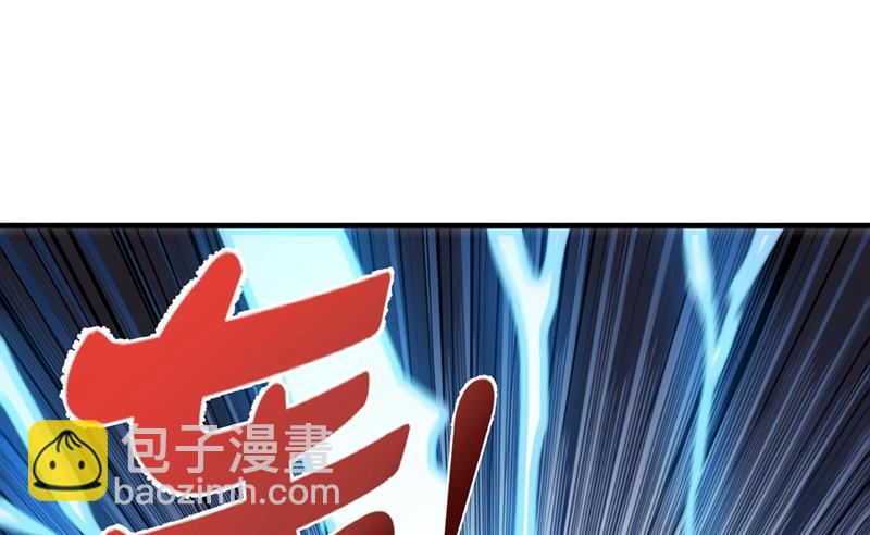天妖魅魔24