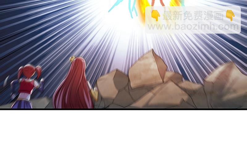 天妖魅魔26