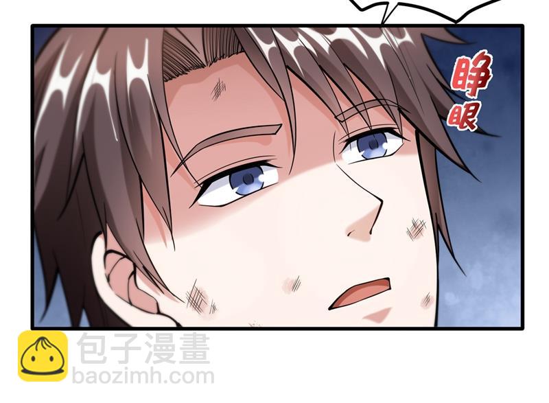 天妖魅魔40