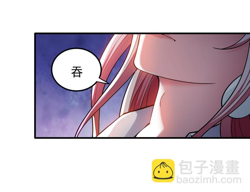 天妖魅魔50