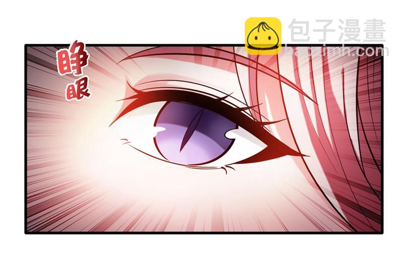 天妖魅魔53