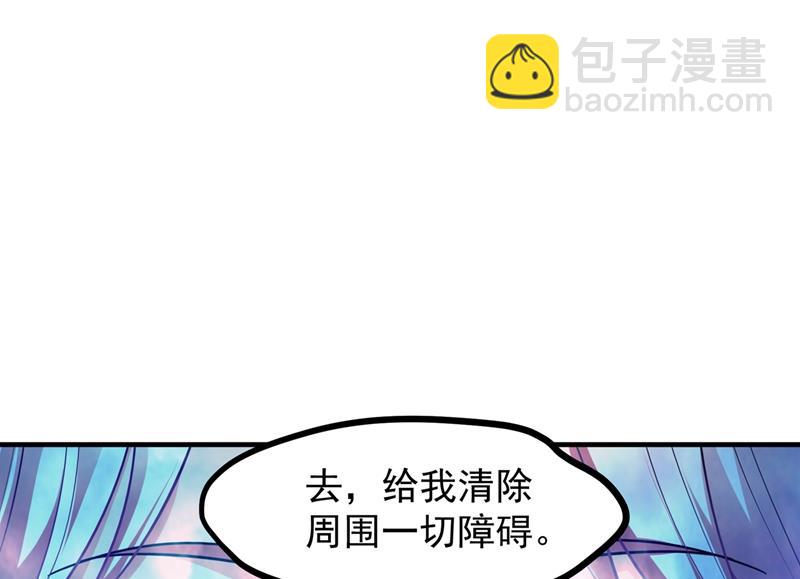 天妖魅魔56