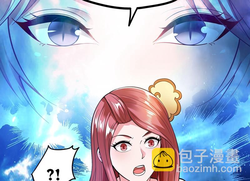天妖魅魔57