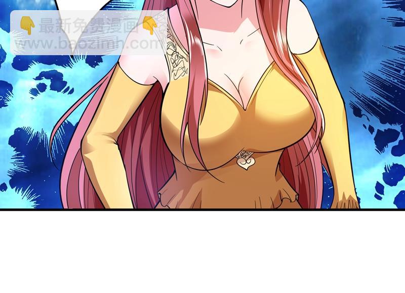 天妖魅魔58
