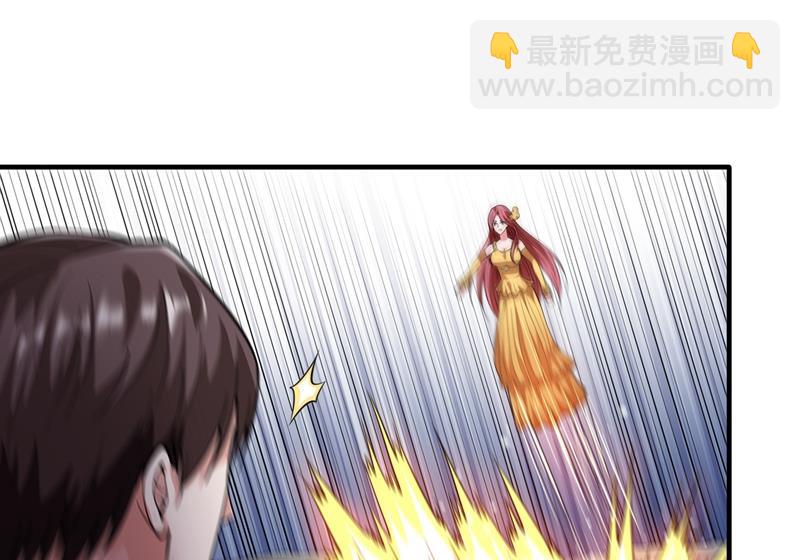 天妖魅魔60