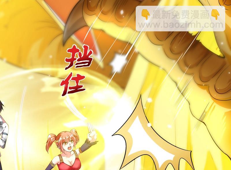 天妖魅魔65