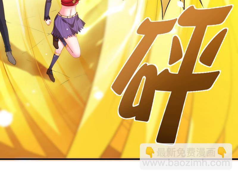 天妖魅魔66