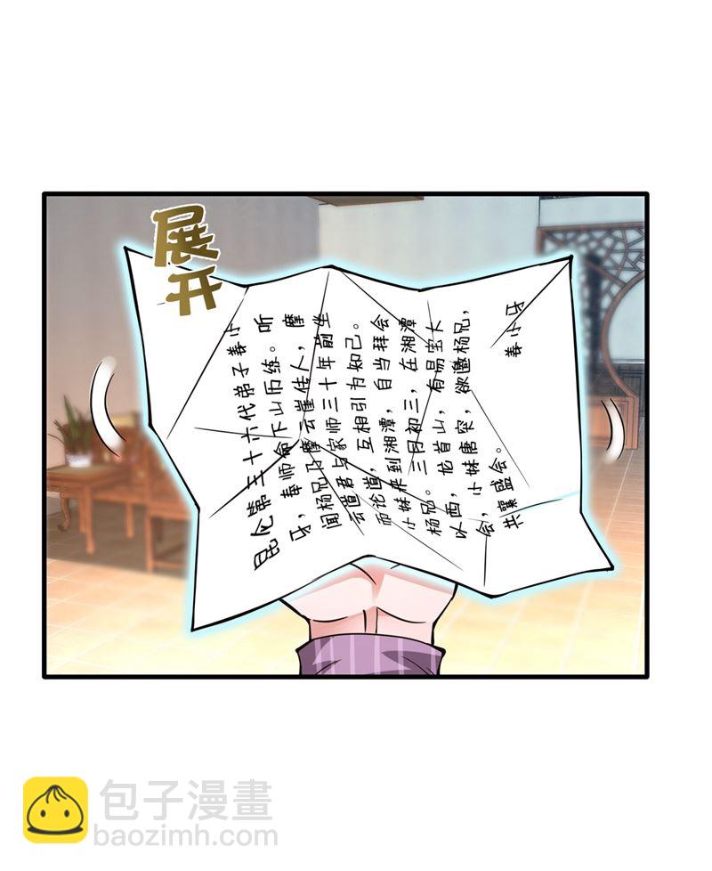 易宝大会10
