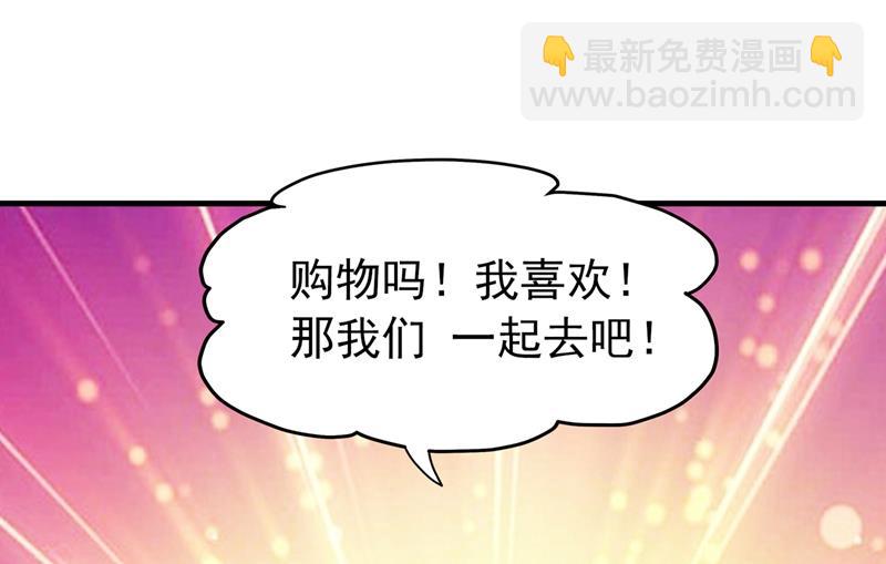 易宝大会15