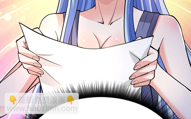 易宝大会17