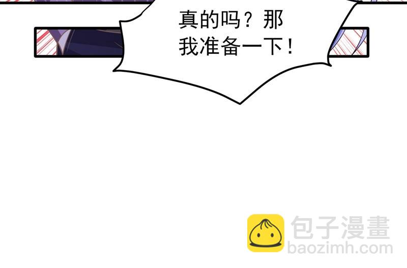 易宝大会21