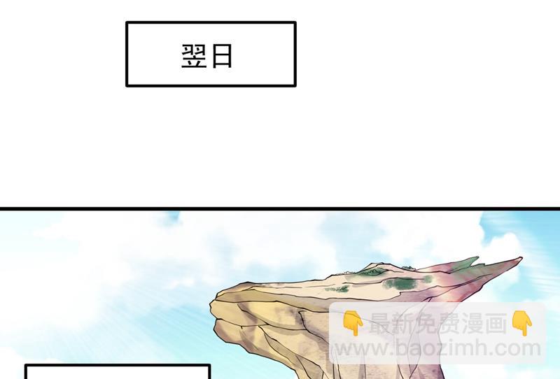 易宝大会22