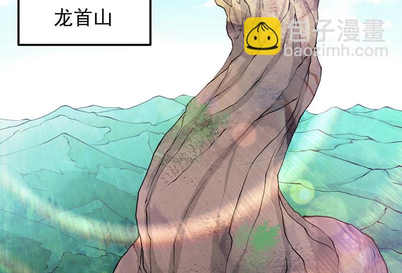 易宝大会23
