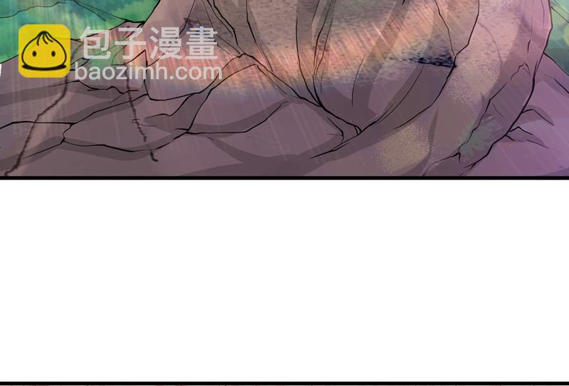 易宝大会24