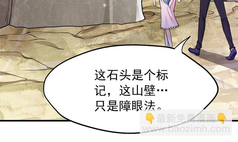 易宝大会27