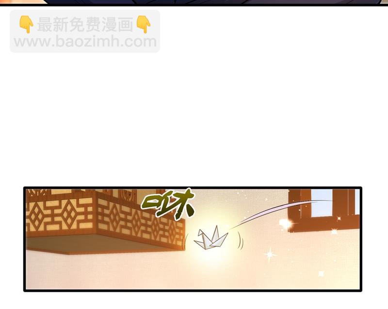 易宝大会3