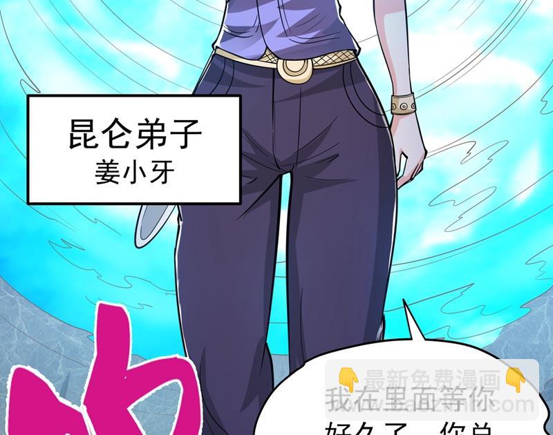 易宝大会30