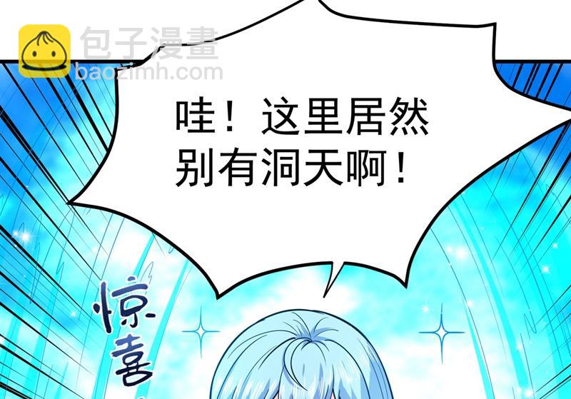 易宝大会36