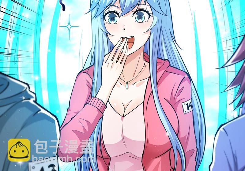 易宝大会37