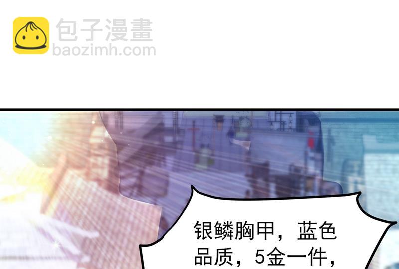 易宝大会39