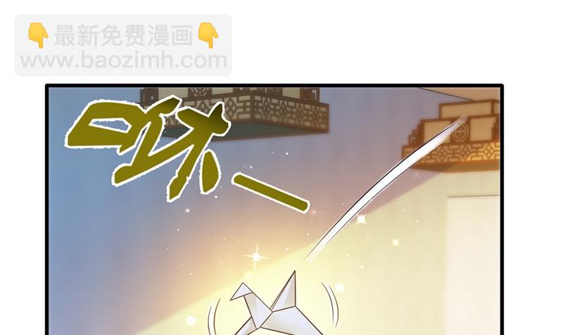 易宝大会4