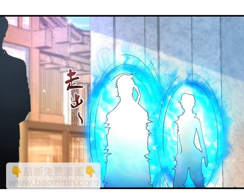 易宝大会44