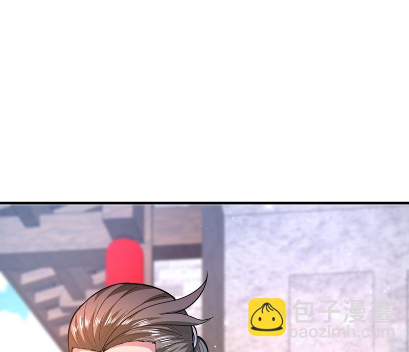 易宝大会45