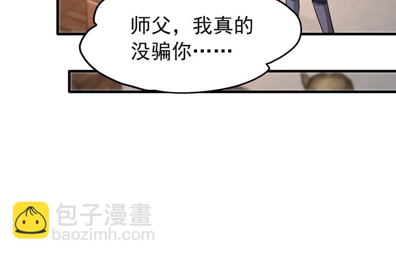 易宝大会58