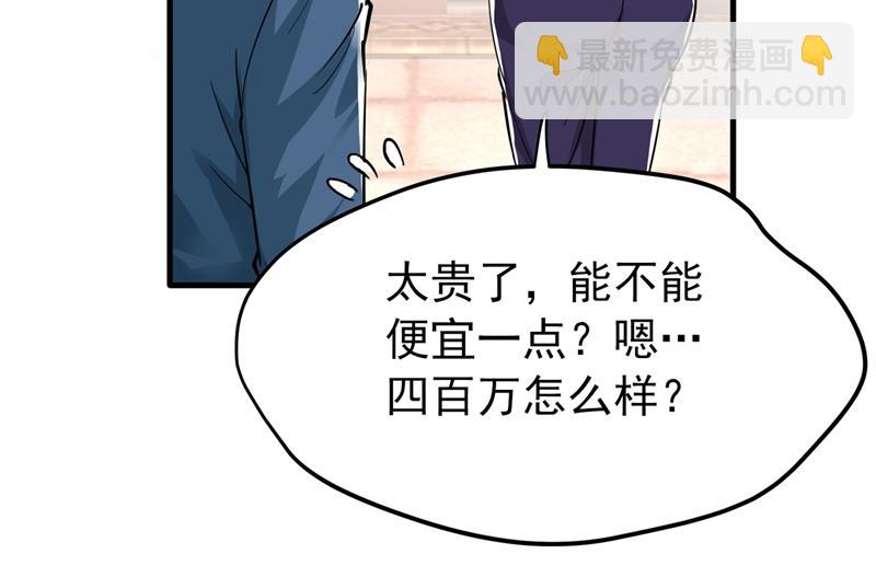 易宝大会63