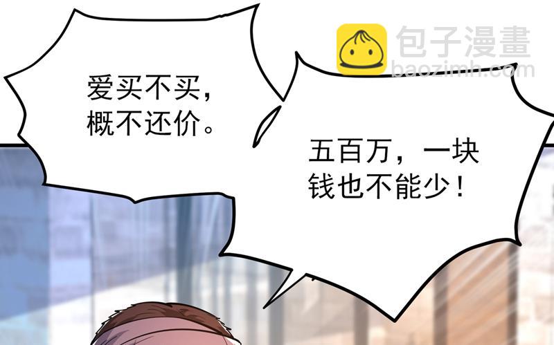 易宝大会67