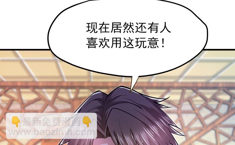 易宝大会7