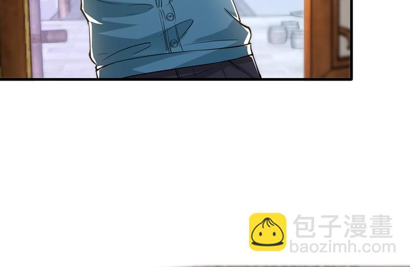 老子怎么中毒了！？16