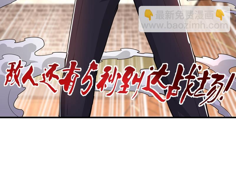 老子怎么中毒了！？35