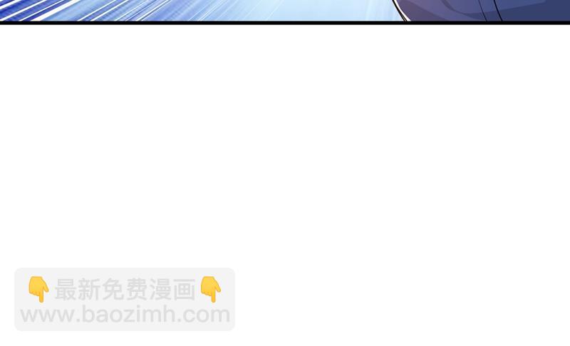 老子怎么中毒了！？55