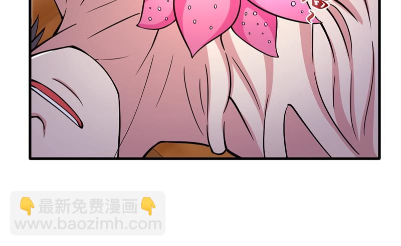 老子怎么中毒了！？64